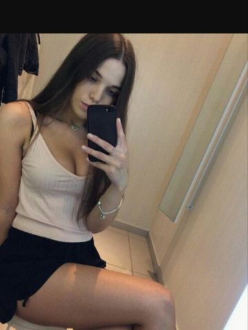 Злата