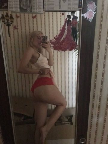 Розалия